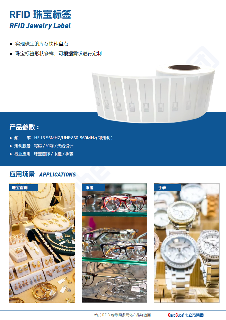 微信图片_2025-11-19_114850_582 微信图片_2025-11-19_114850_582