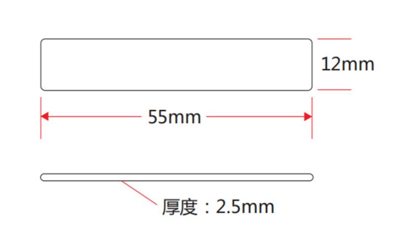 NFC硅胶洗衣标签工业洗涤酒店布草管理标签洗衣行业耐高温硅胶洗衣标签3
