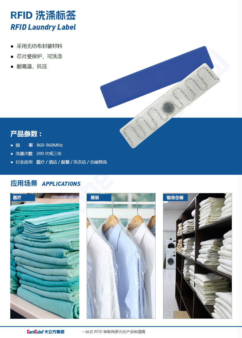 微信图片_2025-11-19_134315_512 微信图片_2025-11-19_134315_512