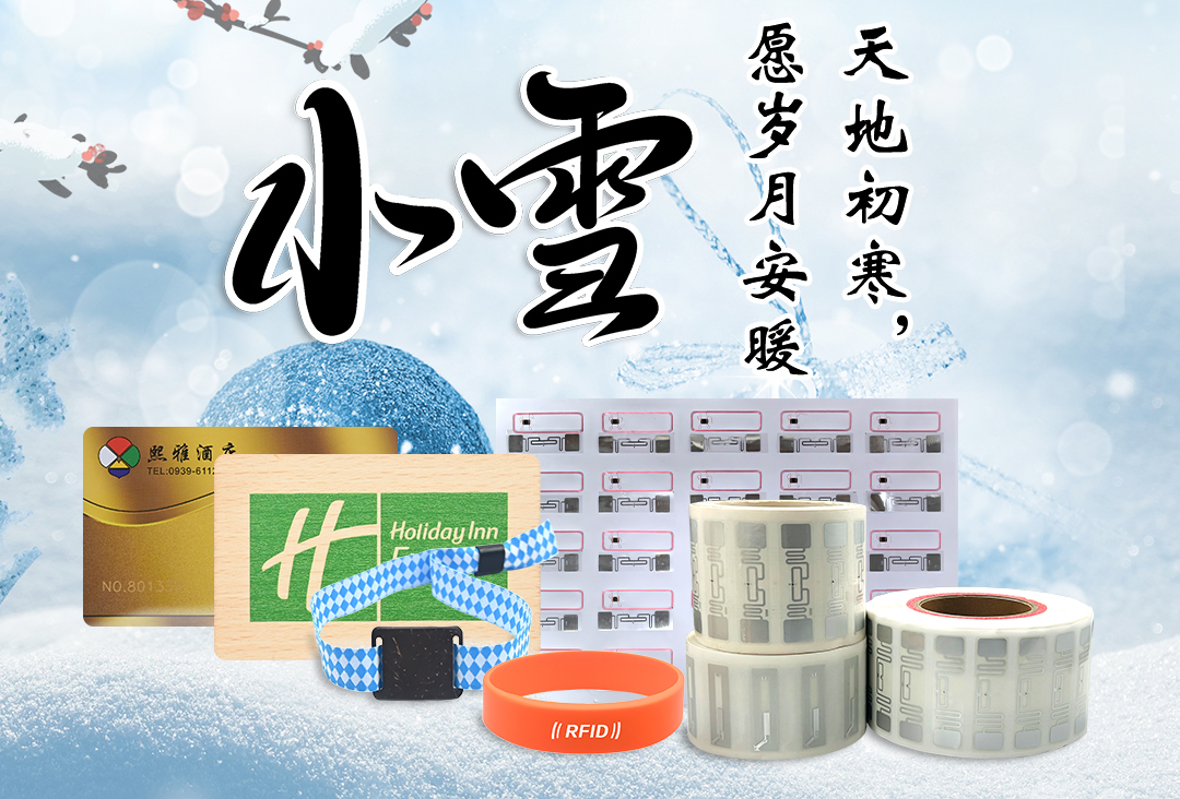 微信图片_20251120170608_940_127-副本 微信图片_20251120170608_940_127-副本