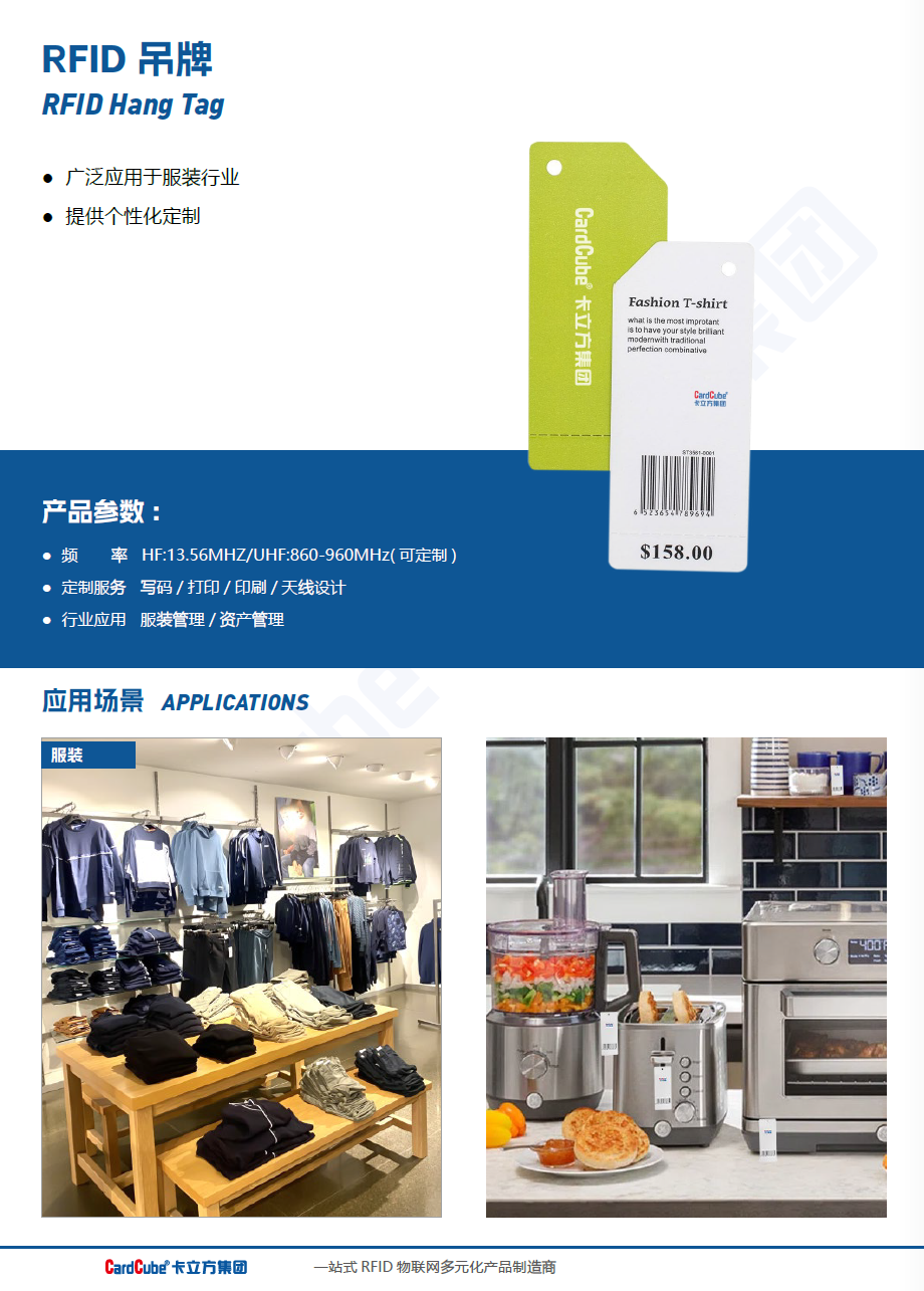 微信图片_2025-11-19_112800_864 微信图片_2025-11-19_112800_864