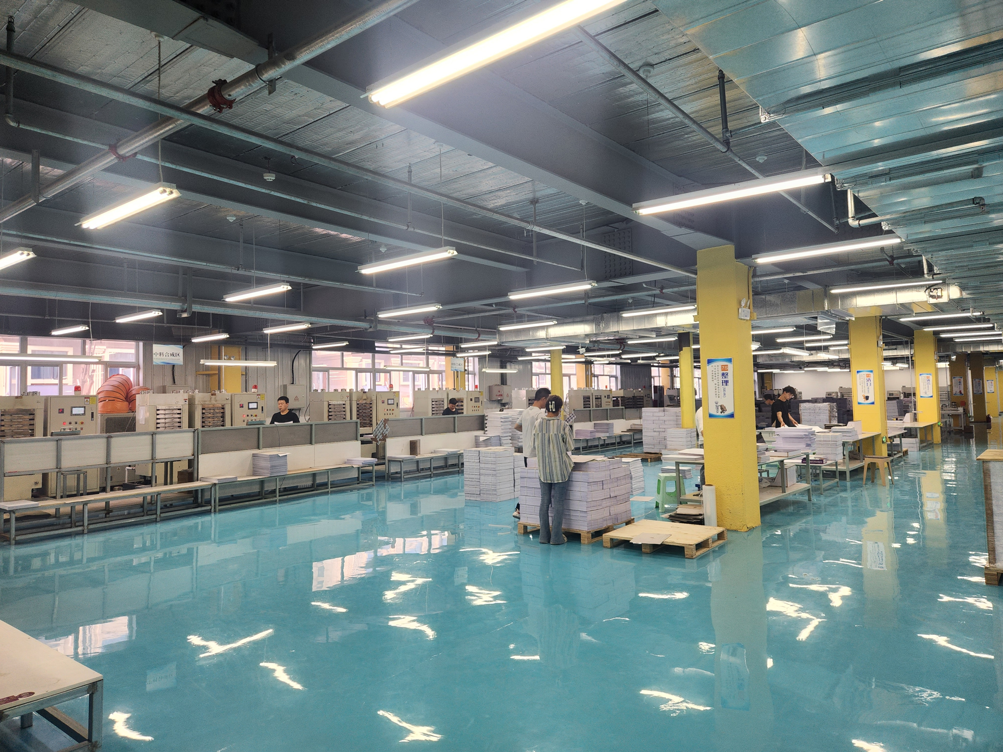 微信图片_20230728170900 微信图片_20230728170900