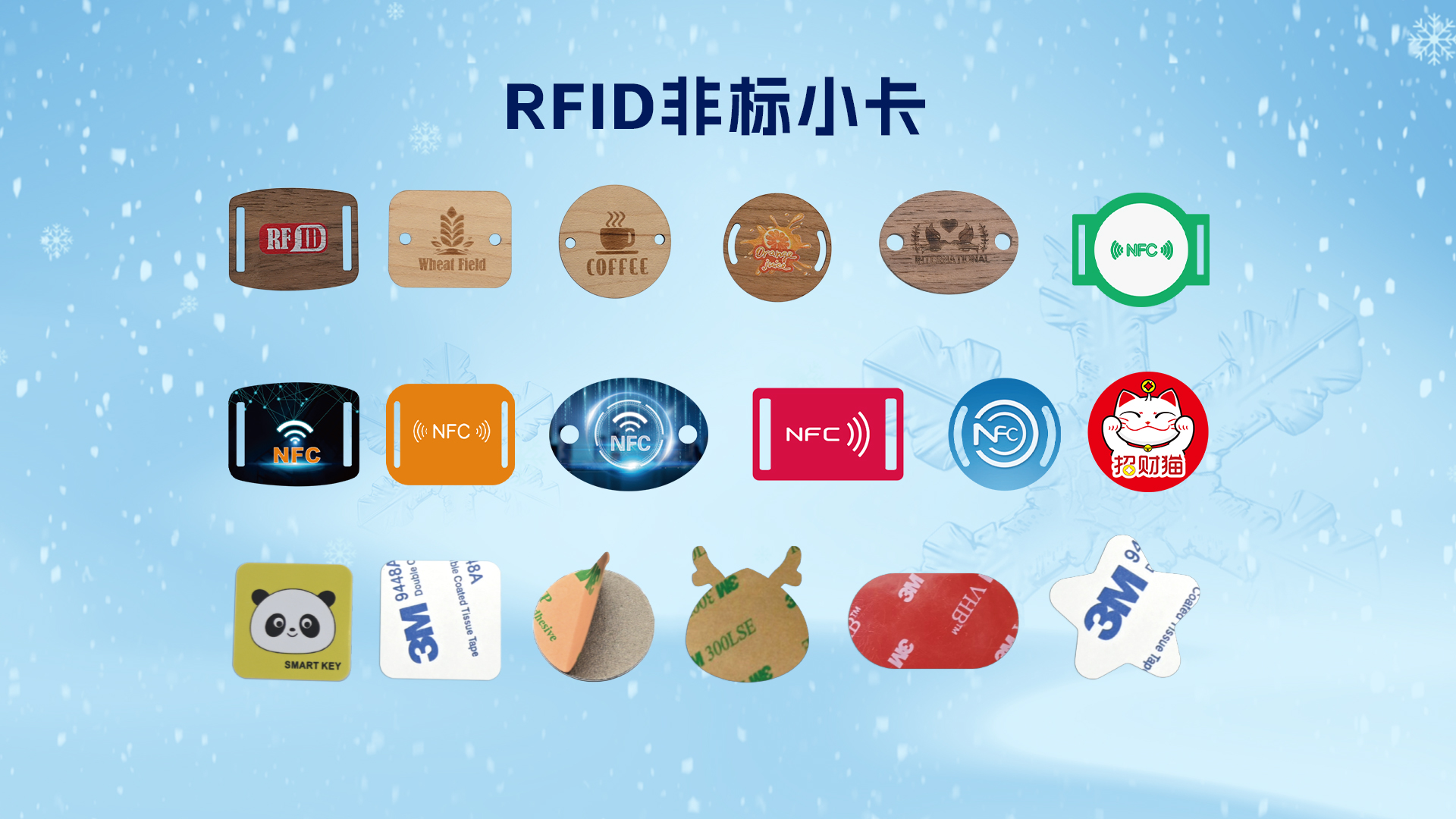 微信图片_20251205095920_1153_127 微信图片_20251205095920_1153_127