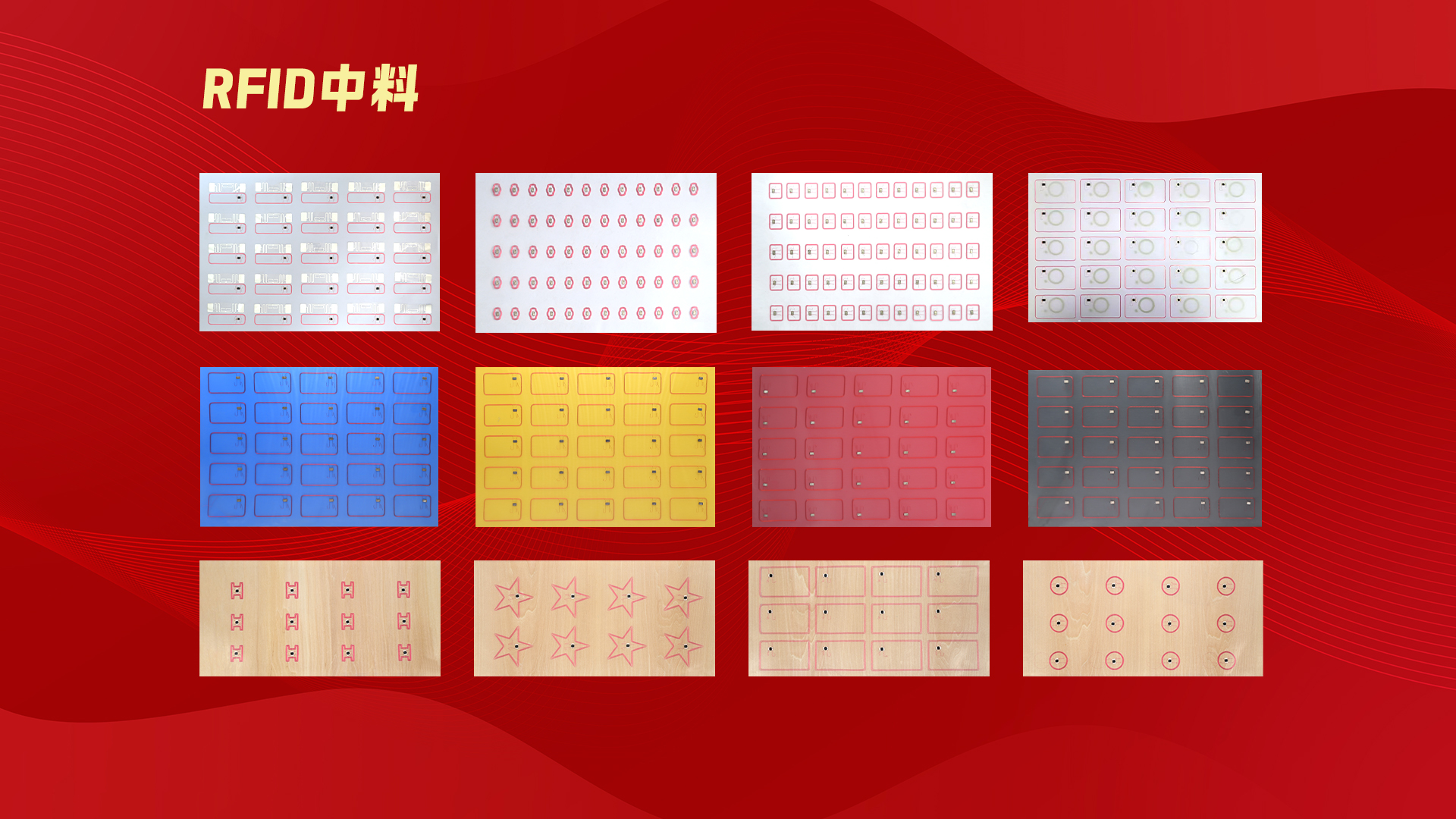 微信图片_20251219105651_1609_127