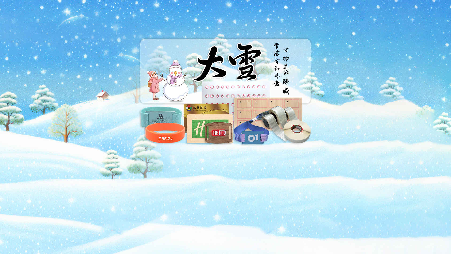 微信图片_20251205092250_1145_127 微信图片_20251205092250_1145_127