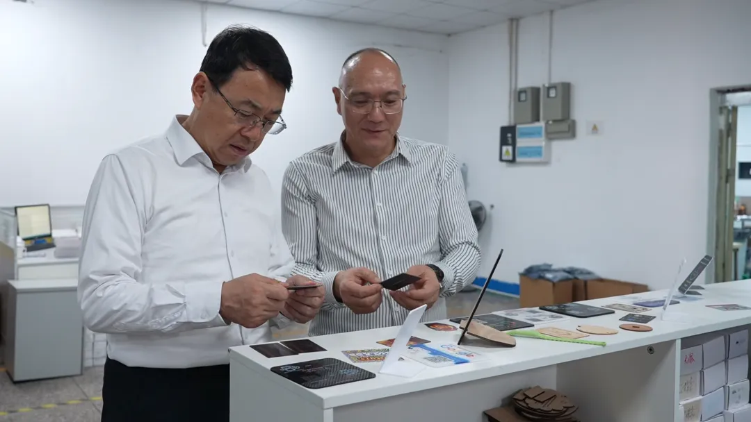 中卫市委常委海原县胡斌书记带队赴深圳卡立方集团对接定点帮扶工作并开展招商考察