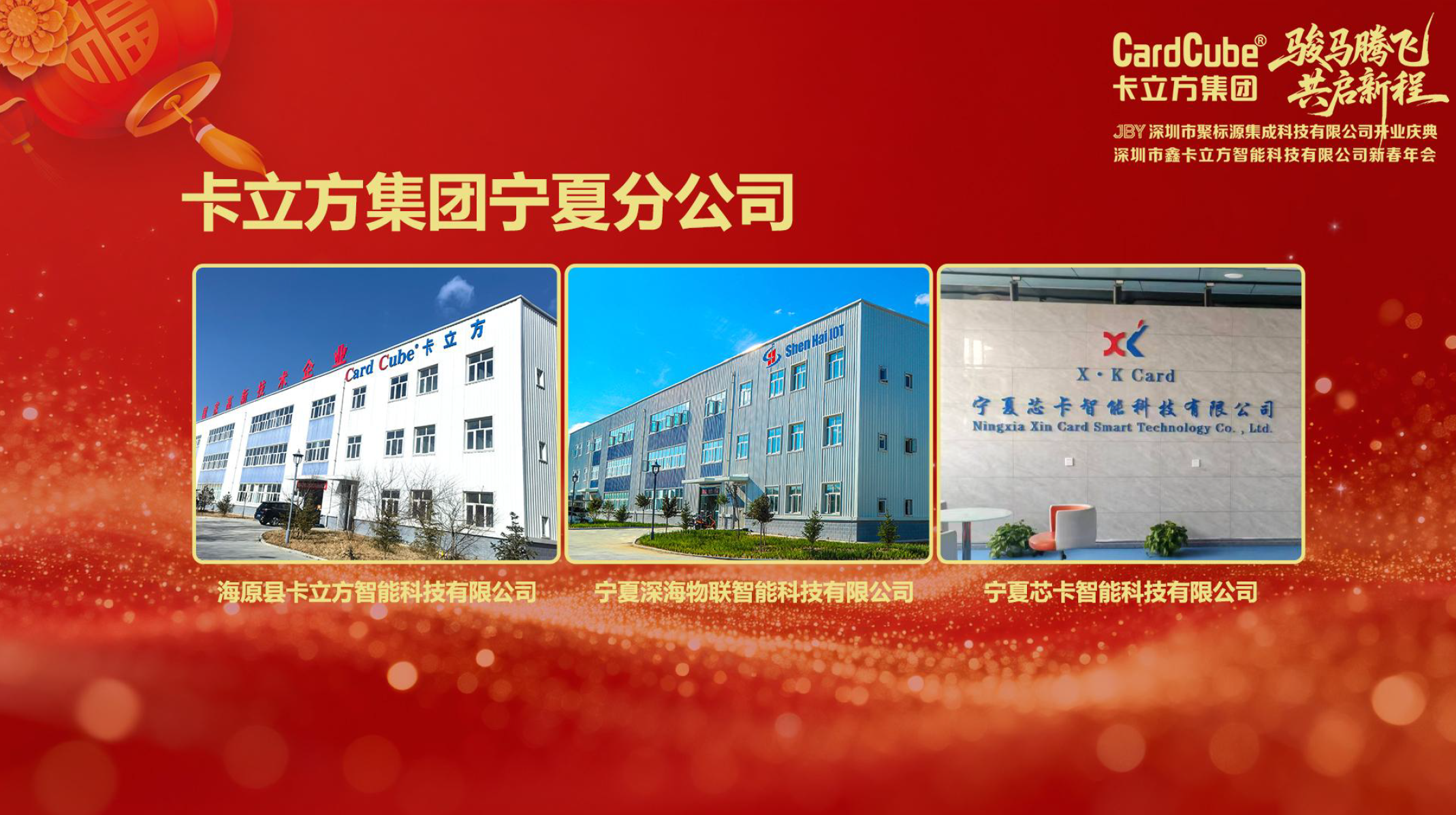 微信图片_2026-02-02_100237_051 微信图片_2026-02-02_100237_051