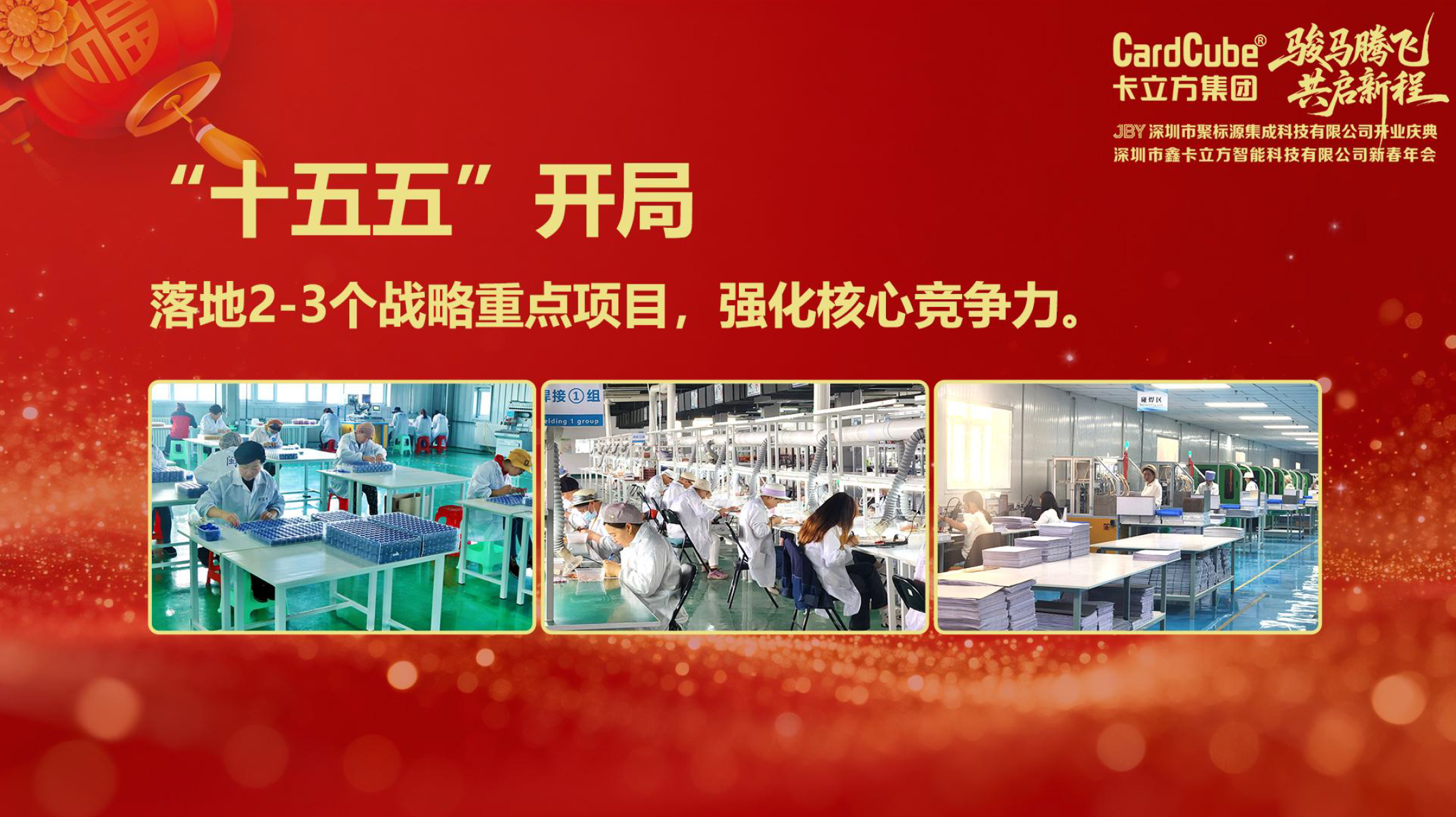 微信图片_2026-02-02_100326_849 微信图片_2026-02-02_100326_849