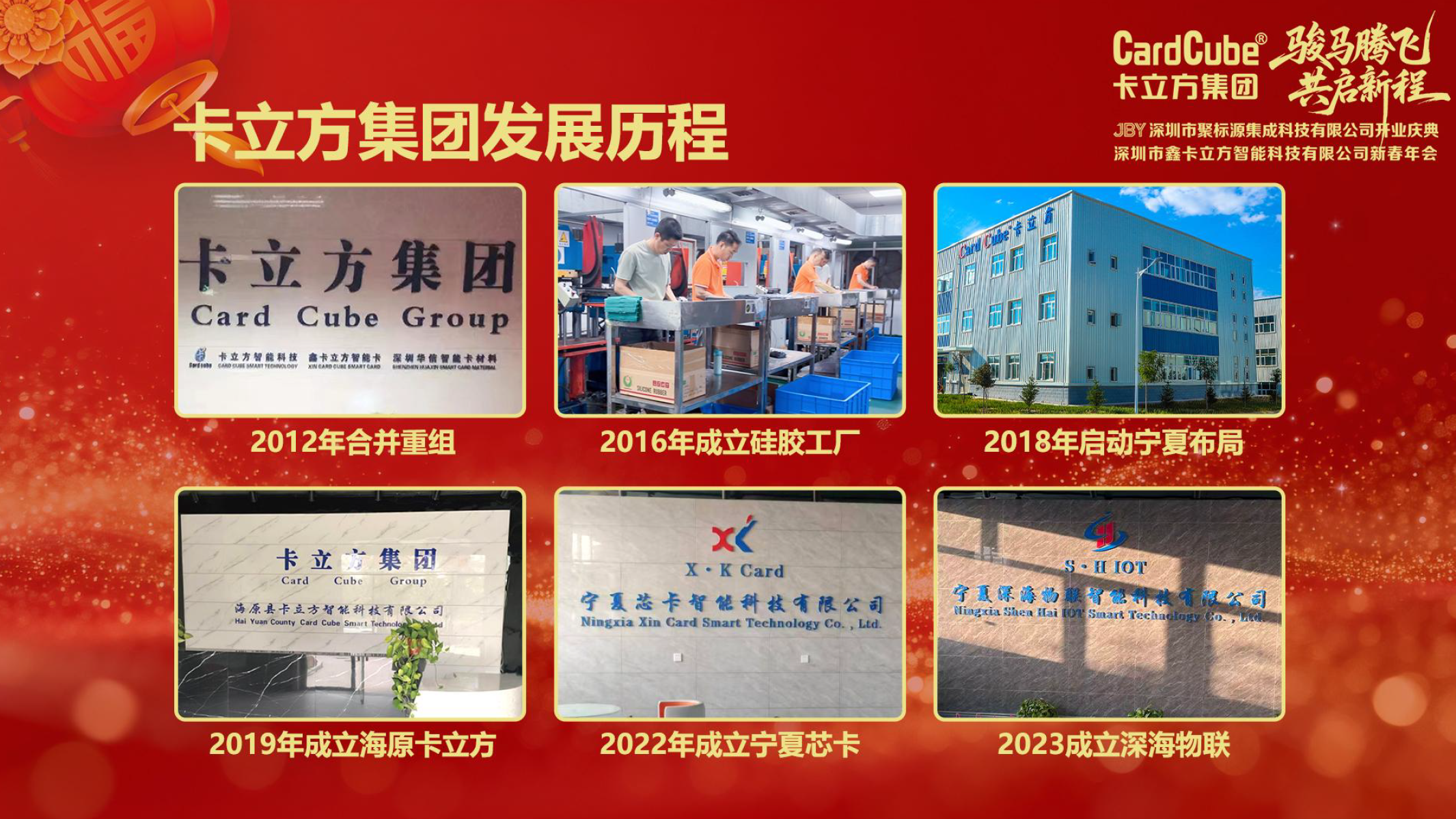 微信图片_2026-02-02_100301_019 微信图片_2026-02-02_100301_019