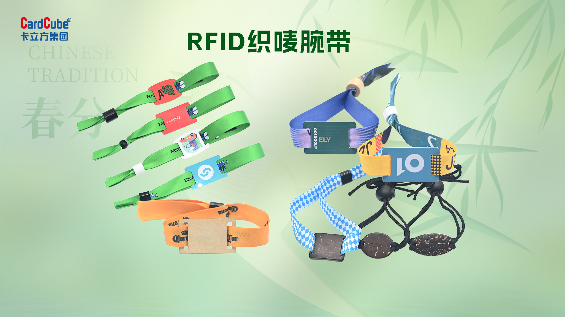 微信图片_20260319162908_3852_127