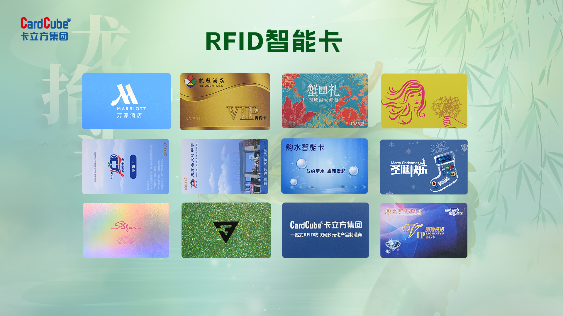 微信图片_20260319162912_3856_127