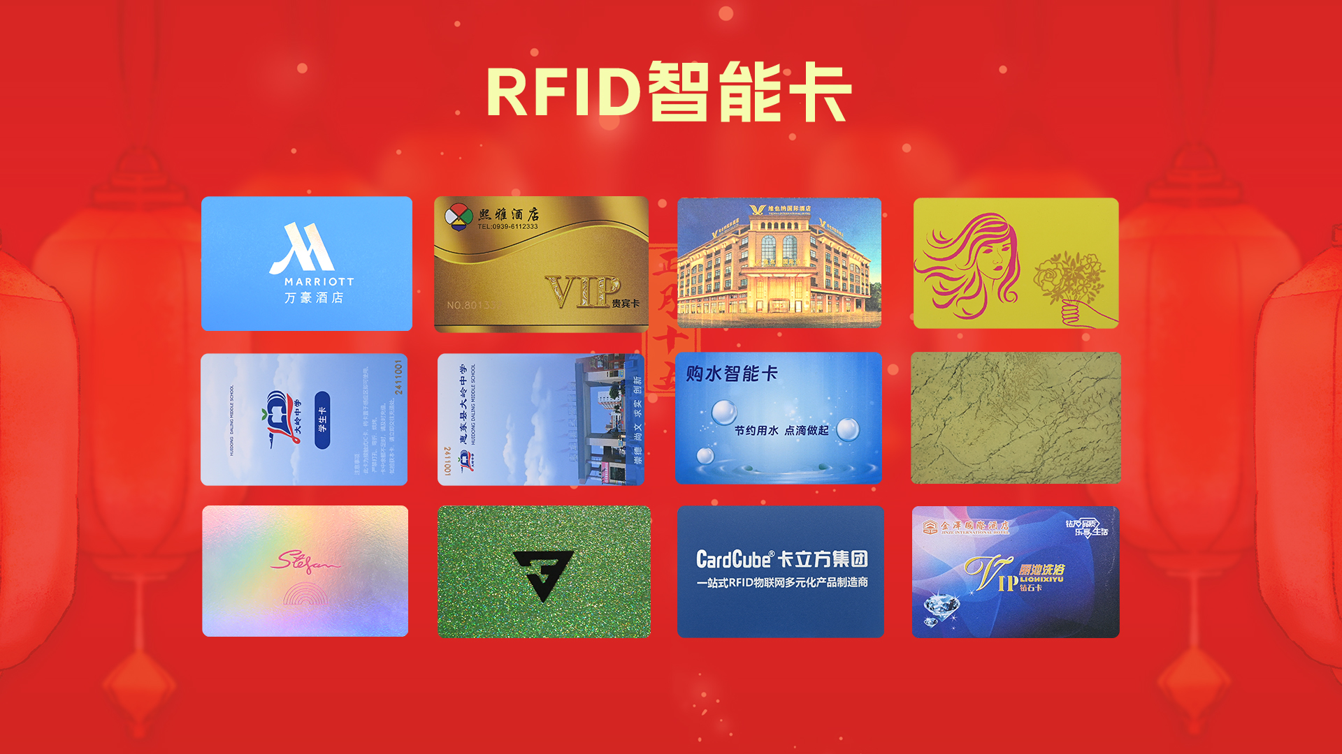 微信图片_20260227145417_3455_127