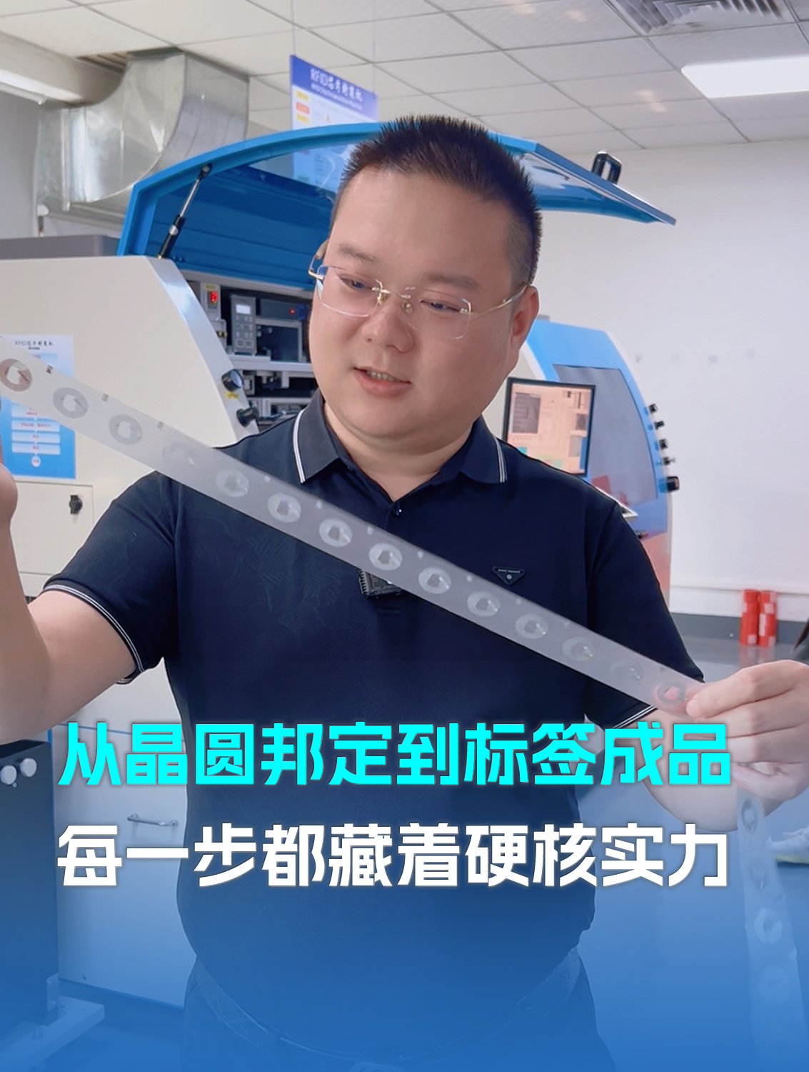 微信图片_20260402113355_1276_141