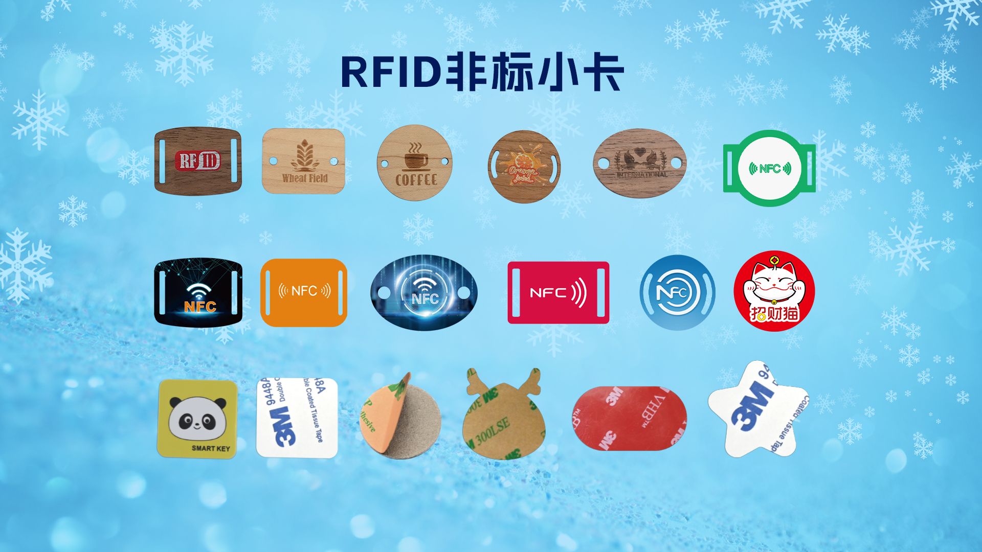 微信图片_20251120165910_938_127