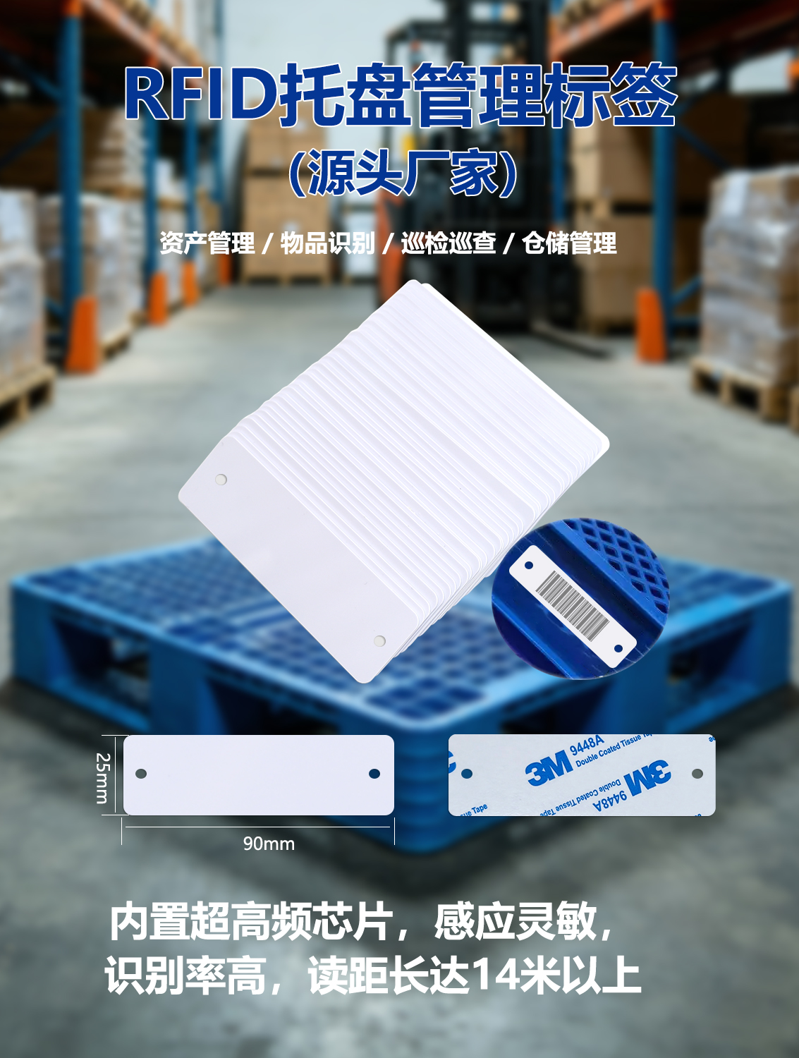 微信图片_20260410114343_4248_127