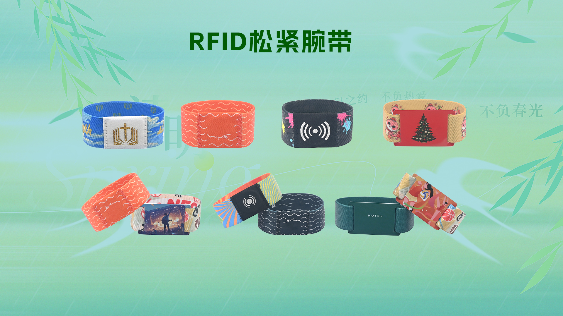 微信图片_20260402110132_4153_127