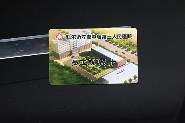 NFC手机卡可门禁一卡通 NFC手机卡可门禁一卡通