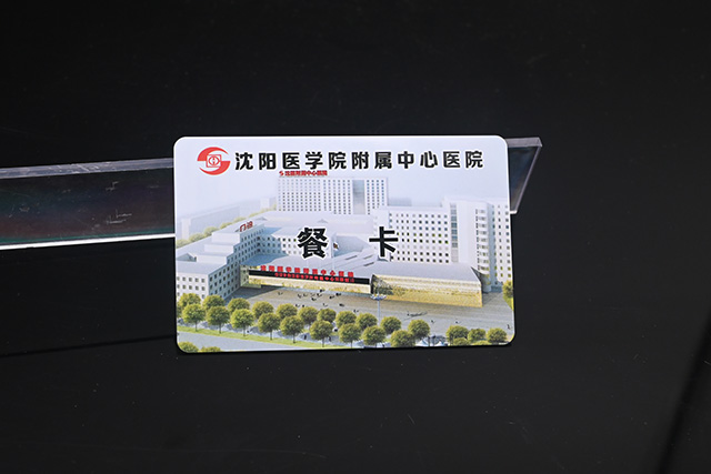 目前市场上哪款滴胶卡读卡器使用起来比较方便？