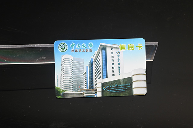 滴胶卡是怎么生产出来的？