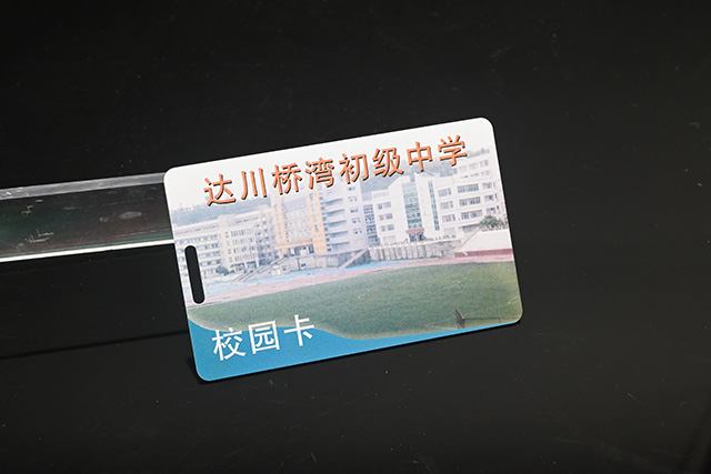 如何设计制作美容美发钥匙扣卡 如何设计制作美容美发钥匙扣卡