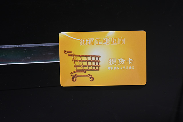 门禁一卡通分类！