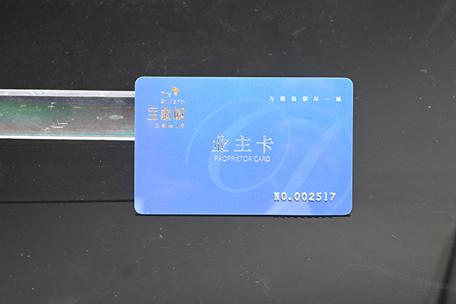 门禁卡制作要注意那些？最好的制作门禁卡厂家