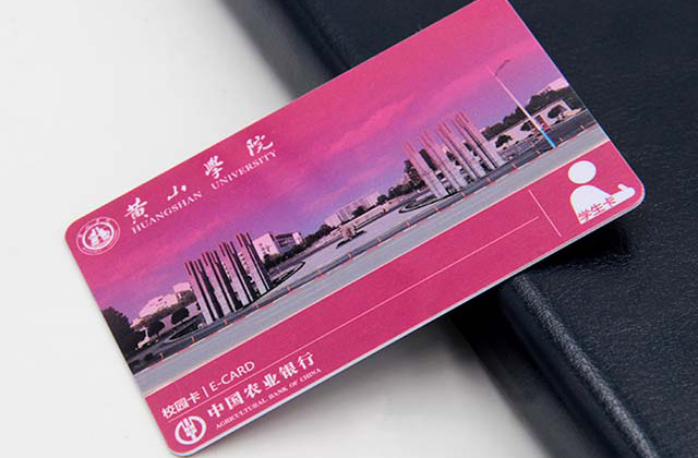 福州市一门禁卡可通刷多个小区？究竟谁其责？