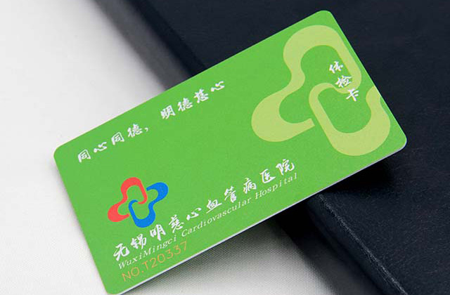 如何选择做什么样的ID钥匙扣卡 如何选择做什么样的ID钥匙扣卡