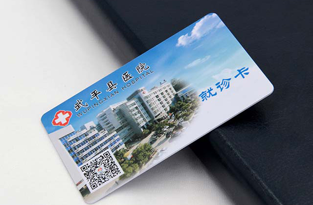 2014年山东省使用充电卡取代充电卡 提高了的充电效率 2014年山东省使用充电卡取代充电卡 提高了的充电效率