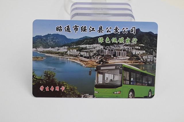 四类智能卡使用时的保护方法!