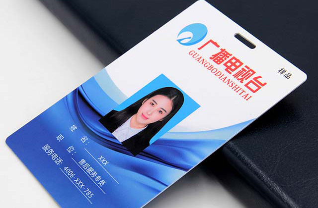 纳税服务卡的读卡设备—HXD滴胶卡-U-RS网页版滴胶卡读卡器