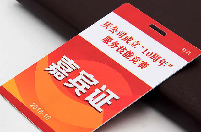 智能卡读写器的功能介绍！