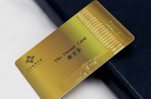 PVC会员积分卡、打折卡制作