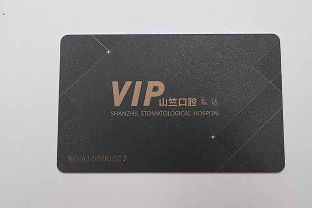 校园卡制作 校园卡制作