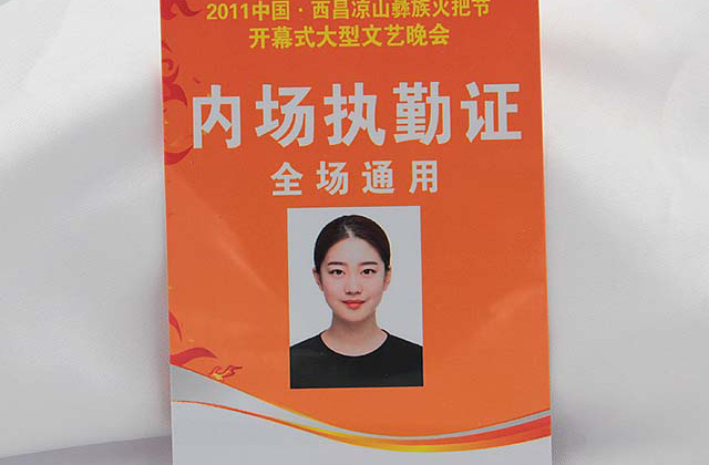 成功超市会员卡营销经典案例 成功超市会员卡营销经典案例