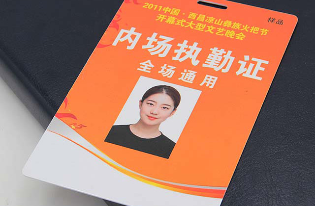 制作异形卡的价格为什么比标准卡贵？