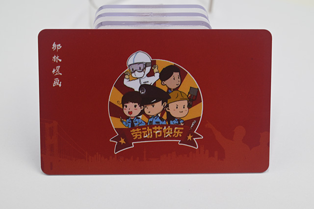 RFID有很多种，可识别间隔也不一样