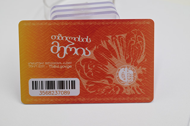 什么是CPU卡？CPU卡系统的优点！